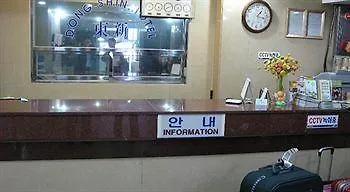 **  Dong Shin Hotel Busan South Korea